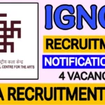 IGNCA recruitment 2025