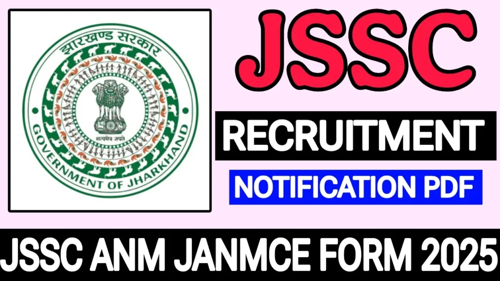 JSSC ANM JANMCE Form 2025