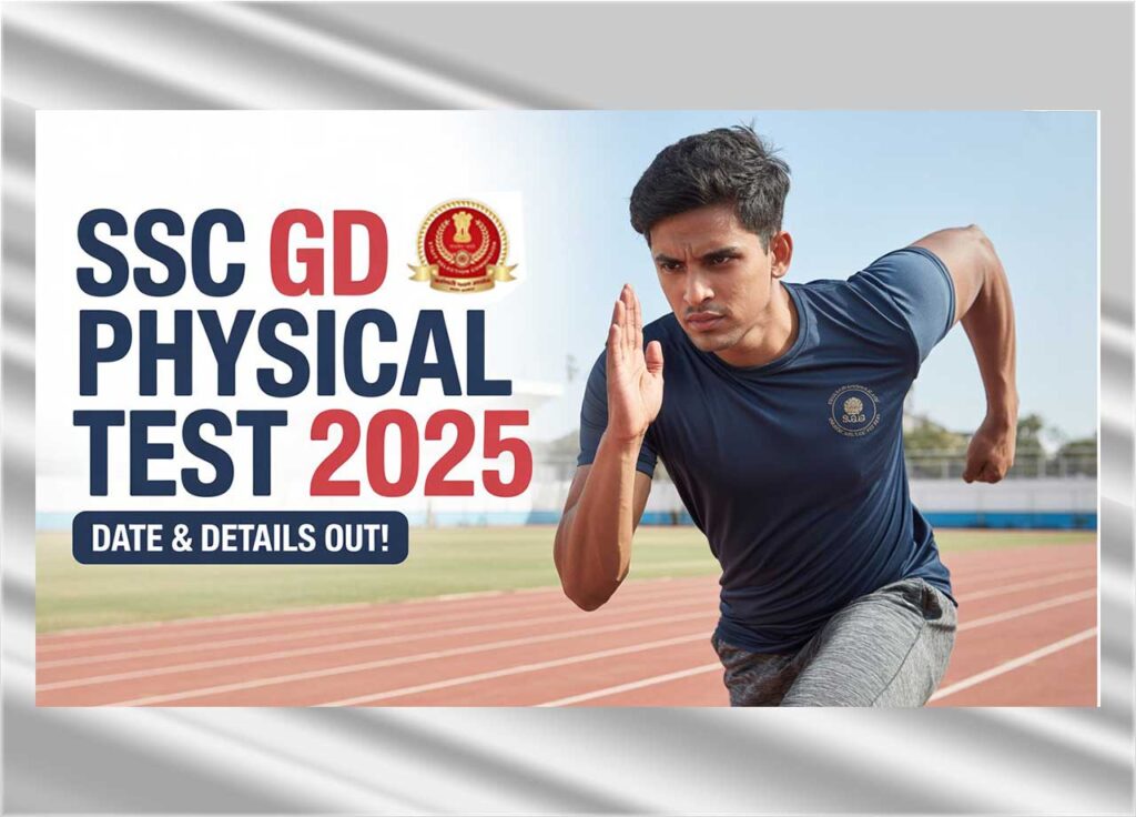 SSC GD Constable Physical Efficiency Test (PET) 2025: Full Details, Rules, and Preparation Tips